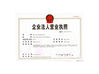 Китай Xiamen Jinxi Building Material Co., Ltd. Сертификаты